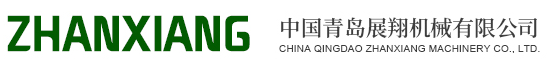 新利体育注册（中国）有限公司官网